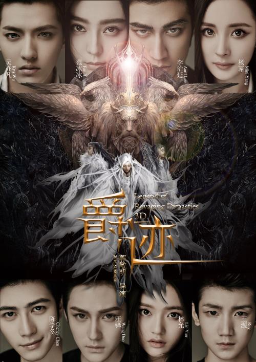 做假康涅狄格州出生证明