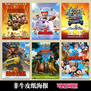 做假乔万大学学位证